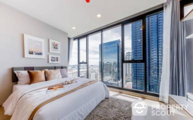 2-BR Condo at One 9 Five Asoke - Rama 9 near MRT Phra Ram 9