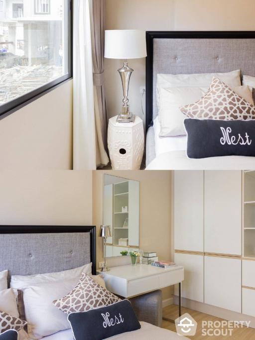 2-BR Condo at The Nest Sukhumvit 71 near BTS Phra Khanong