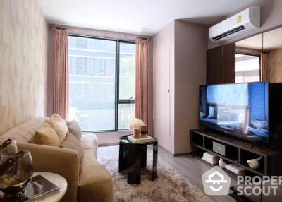 1-BR Condo at Ideo Mobi Sukhumvit 40 near BTS Ekkamai