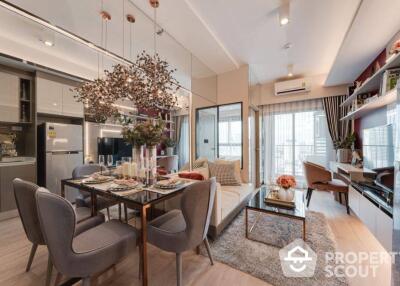 2-BR Duplex at Ideo Rama 9 - Asoke near MRT Phra Ram 9