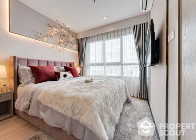 2-BR Duplex at Ideo Rama 9 - Asoke near MRT Phra Ram 9