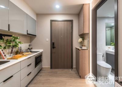 2-BR Condo at Supalai Premier Samsen-Ratchawat close to Ratchawat