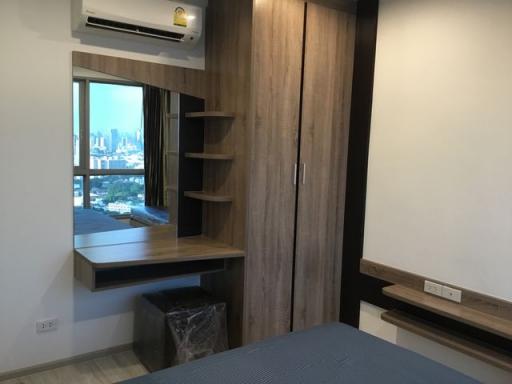 For rent Ideo Mobi Grand Interchange (S15-30012)