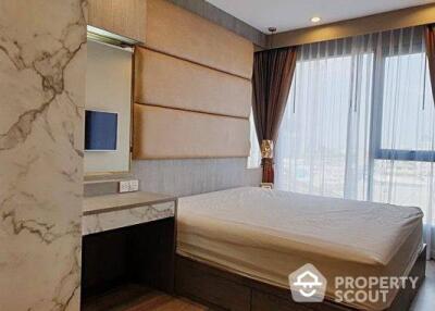 2-BR Condo at Ideo Mobi Sukhumvit 66 near BTS Udom Suk