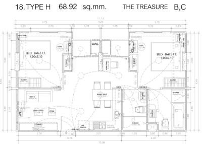 DD#0140 ขาย Treasure Condo คอนโดตึก B ชั้น 6 วิวสระบัว 2 ห้องนอน 2 ห้องน้ำ