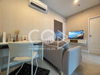 Metro Sky Bangsue 🔥🔥- Prachachuen For Rent 12k [TT1491]