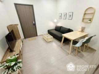 1-BR Condo at Supalai Premier Si Phraya - Samyan near MRT Sam Yan