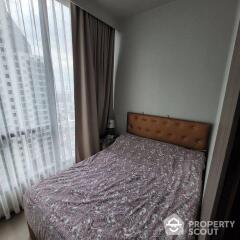 2-BR Condo at Celes Asoke near MRT Sukhumvit