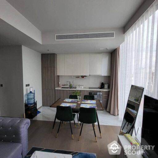 2-BR Condo at Celes Asoke near MRT Sukhumvit