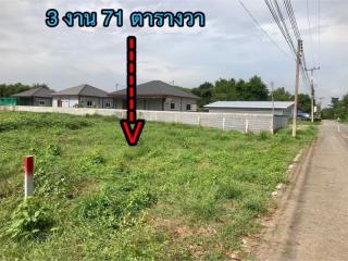 Land for sale in Phanat Nikhom, next to the road, very cheap price, great location, Si Liam Pool, Chonburi.