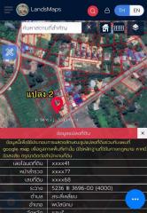 Land for sale in Phanat Nikhom, next to the road, very cheap price, great location, Si Liam Pool, Chonburi.