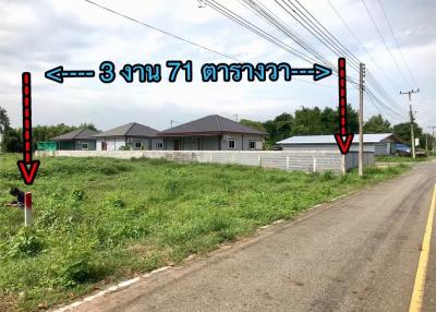 Land for sale in Phanat Nikhom, next to the road, very cheap price, great location, Si Liam Pool, Chonburi.
