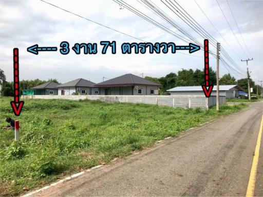 Land for sale in Phanat Nikhom, next to the road, very cheap price, great location, Si Liam Pool, Chonburi.