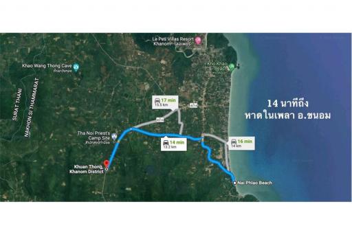 Land plot for sale 393.6 SQ.M  Khanom, Nakhon Si Thammarat - 920121001-1824