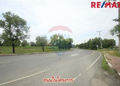 1,604 Sqm. Land listed for ฿ 3,609,000.