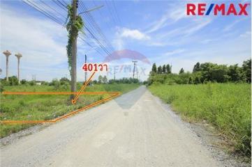 1,604 Sqm. Land listed for ฿ 3,609,000.