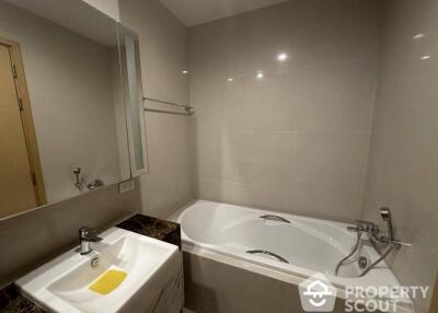 1-BR Condo at 39 By Sansiri near BTS Phrom Phong