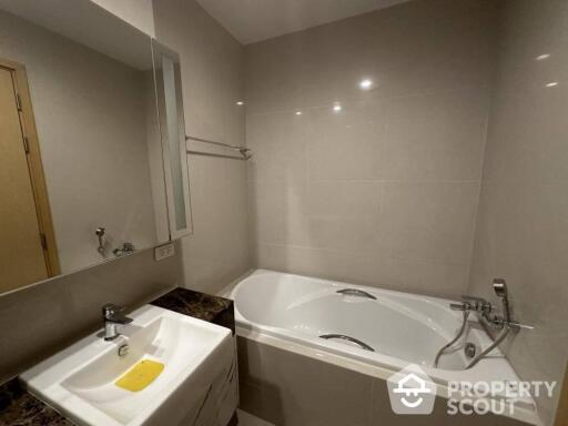 1-BR Condo at 39 By Sansiri near BTS Phrom Phong