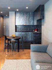 2-BR Condo at The Muse Condominium near BTS Punnawithi