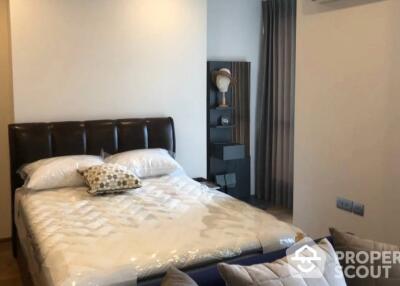 1-BR Condo at Q-Chidlom Phetchaburi near ARL Ratchaprarop