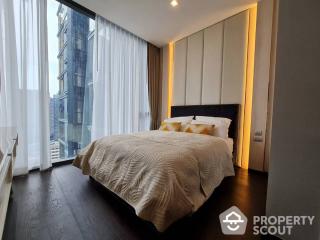 1-BR Condo at Laviq Sukhumvit 57 near BTS Thong Lor