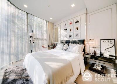 3-BR Duplex at Ashton Residence 41 near BTS Phrom Phong