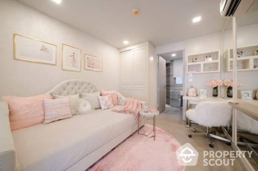 2-BR Duplex at Ashton Residence 41 near BTS Phrom Phong