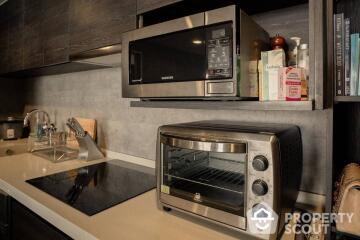 2-BR Condo at Down Town 49 near BTS Phrom Phong