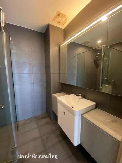 Brand New Unit!!! 2 Bed 2 Bath Condo in Ploenchit Area