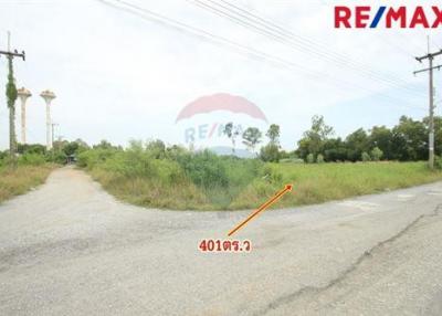 1,604 Sqm. Land listed for ฿ 3,609,000.
