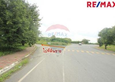 1,604 Sqm. Land listed for ฿ 3,609,000.