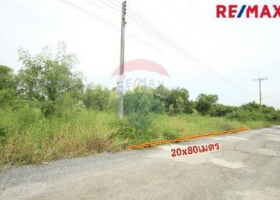 1,604 Sqm. Land listed for ฿ 3,609,000.