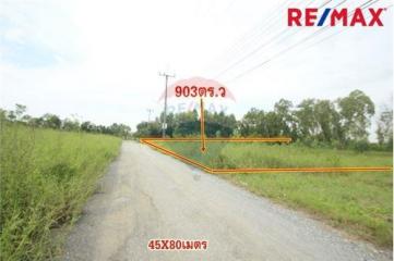 3,612 Sqm. Land listed for ฿ 8,127,000.