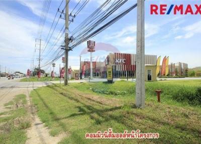 3,612 Sqm. Land listed for ฿ 8,127,000.