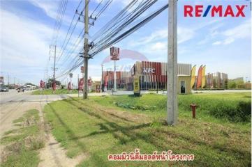 3,612 Sqm. Land listed for ฿ 8,127,000.