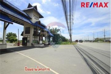 3,612 Sqm. Land listed for ฿ 8,127,000.