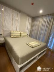 1-BR Duplex at Na Vara Residence near BTS Chit Lom