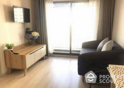 1-BR Condo at Knightsbridge Prime Sathorn near BTS Chong Nonsi