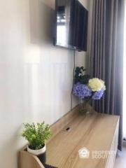 1-BR Condo at Knightsbridge Prime Sathorn near BTS Chong Nonsi