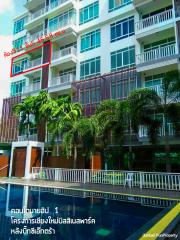 Urgent Sale Condo in Chiang Mai, My Hip 1, located in the Chiang Mai Business Park behind Big C Extra