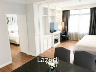 1 Bed 1 Bath 75 SQ.M Centre Point Hotel Chidlom