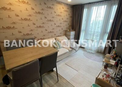 Condo at Moniiq Sukhumvit 64 for sale