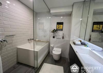 1-BR Condo at Siamese Rama 9 in Bang Kapi