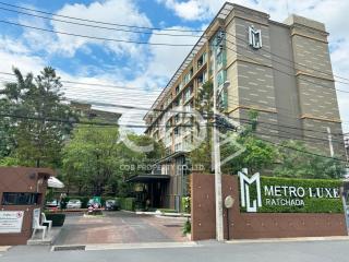🔥🔥 ขายห้องเปล่า อยู่ระหว่าง MRT สุทธิสารและห้วยขวาง ทำเลดี 🔥🔥 Metro Luxe Ratchada [KS1888]