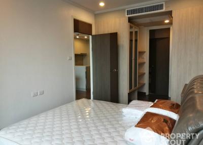 1-BR Condo at Supalai Elite Sathorn - Suanplu near BTS Sala Daeng