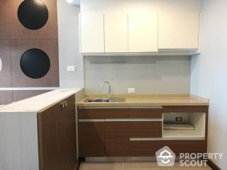 1-BR Condo at Supalai Elite Sathorn - Suanplu near BTS Sala Daeng