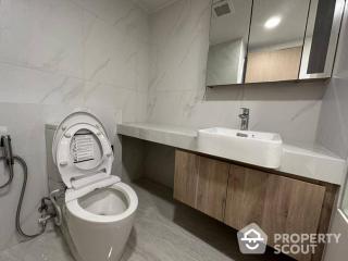 1-BR Condo at Walden Asoke near MRT Sukhumvit