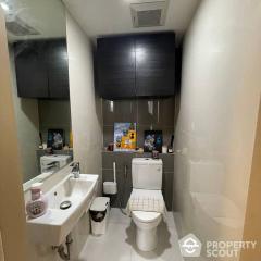 1-BR Condo at Moniiq Condo Sukhumvit 64 near BTS Punnawithi