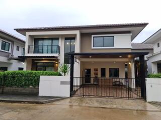 195 ตรม., 3 ห้องนอน, 3 ห้องน้ำ บ้าน ราคา ฿ 4,650,000