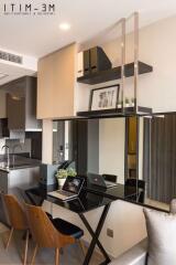 Condo for Rent at Ashton Asoke